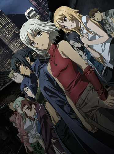 Ханаан / Canaan