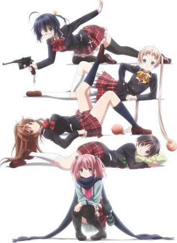 Чудачество любви не помеха! ТВ-2 / Chuunibyou demo Koi ga Shitai! Ren