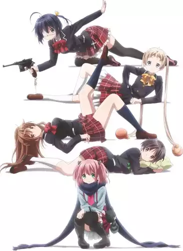 Чудачество любви не помеха! ТВ-2 / Chuunibyou demo Koi ga Shitai! Ren