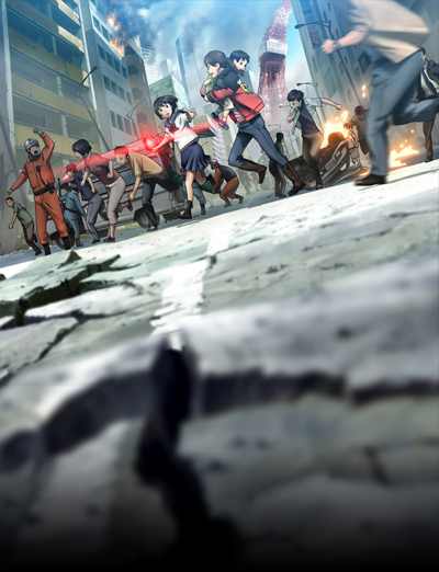 Токийское восьмибалльное / Tokyo Magnitude 8.0