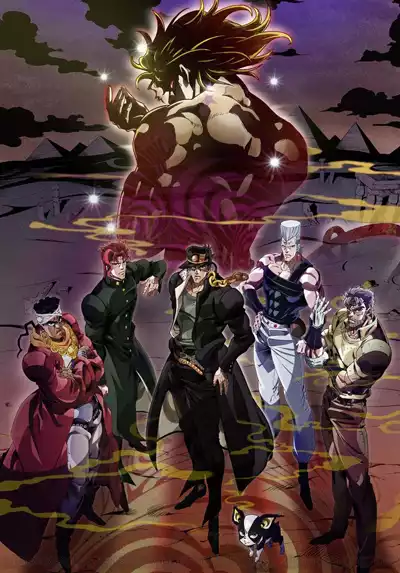 Невероятные приключения Джоджо ТВ-2 часть 2 / JoJo no Kimyou na Bouken: Stardust Crusaders - Egypt Hen