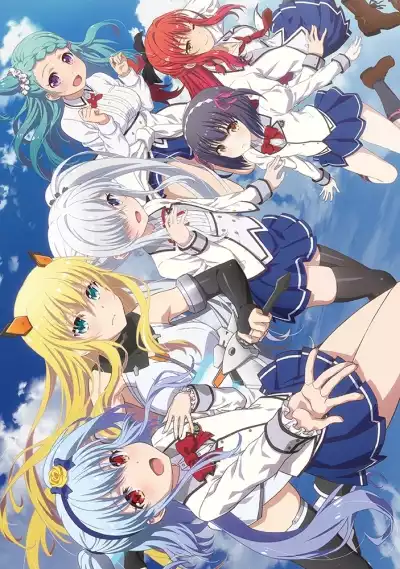 Z/X: Код воссоединения / Z/X Code Reunion