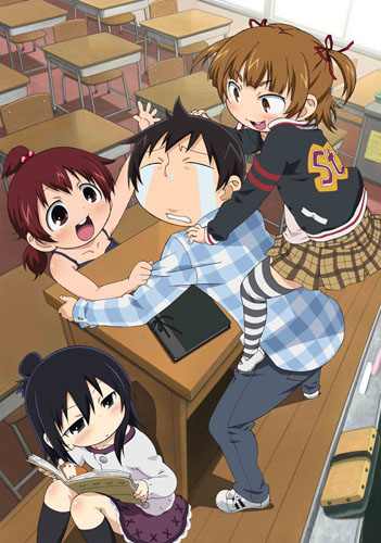 Отвязная троица ТВ-1 / Mitsudomoe TV-1