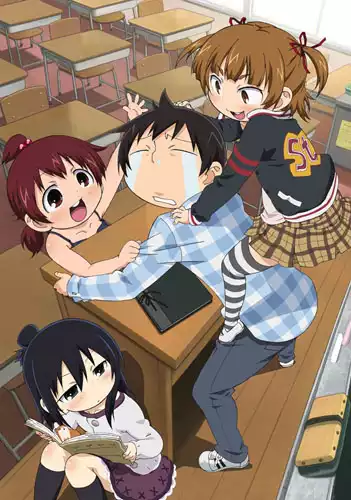 Отвязная троица ТВ-1 / Mitsudomoe TV-1