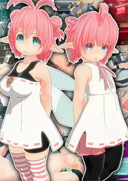 Sprite Brainwash Factory