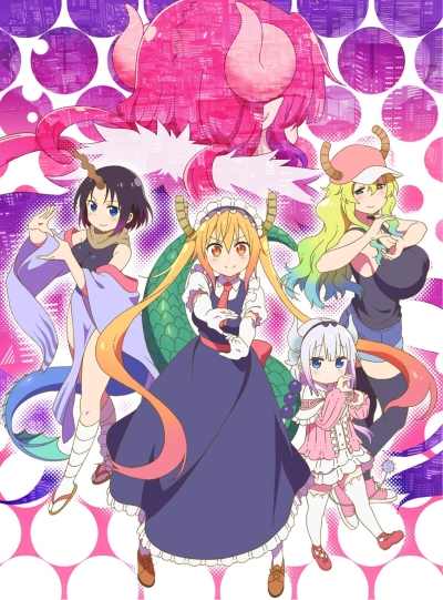 Дракон-горничная госпожи Кобаяши ТВ-2 / Kobayashi-san Chi no Maid Dragon TV-2