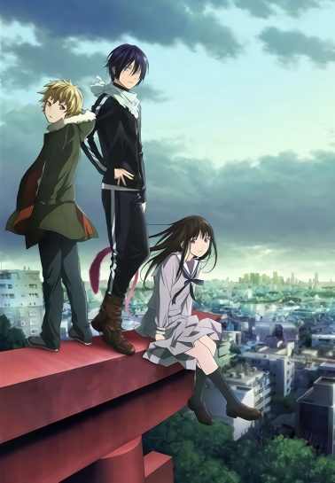 Бездомный бог ТВ-1 / Noragami TV-1