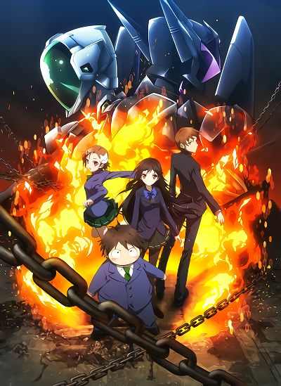 Ускоренный мир / Accel World