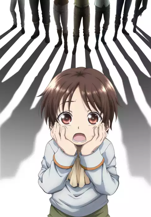 Восьмой сын? Да вы шутите! / Hachi-nan tte, Sore wa Nai Deshou!