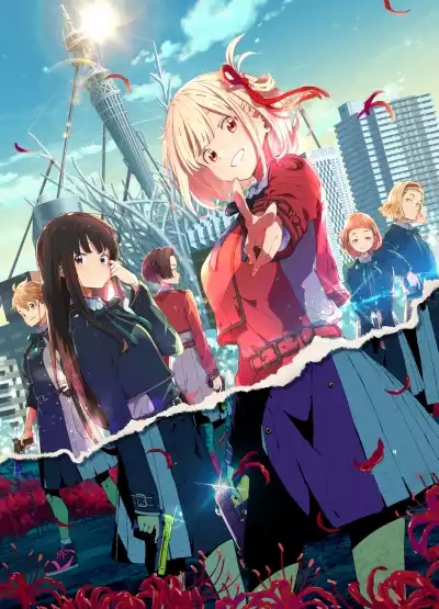 Ликорис Рикойл / Lycoris Recoil