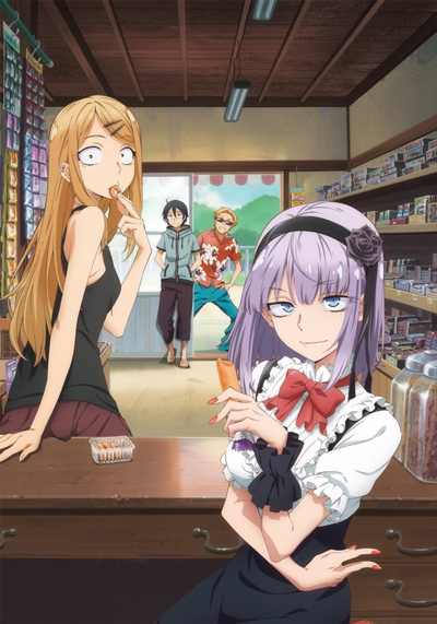 Дешёвые сласти ТВ-1 / Dagashi Kashi TV-1