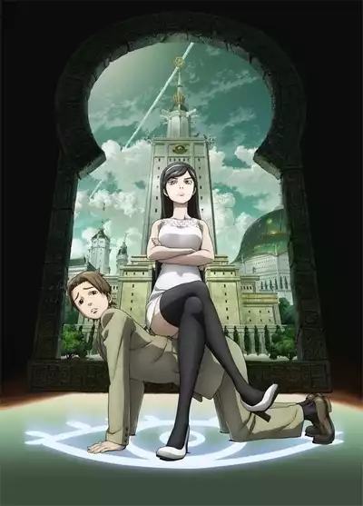 Оккультная академия / Seikimatsu Occult Gakuin