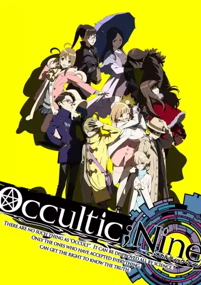 Оккультная Девятка / Occultic;Nine