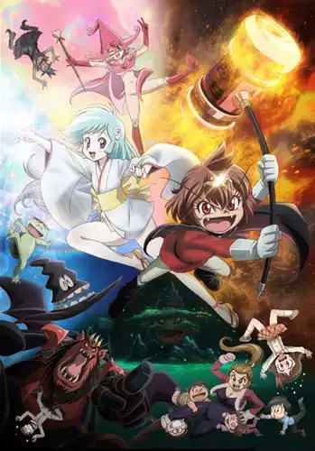 Адский патруль Энмы! Дадим Жару! / Dororon Enma-kun: Meeramera