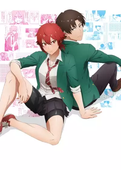 Томо - девушка! / Tomo-chan wa Onnanoko!