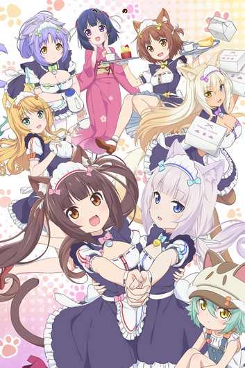 Кошачий рай ТВ-1 / Nekopara TV-1 (2020)