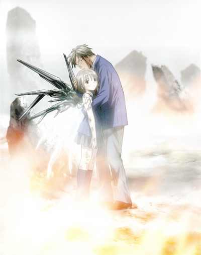 Моя девушка - совершенное оружие / Saikano