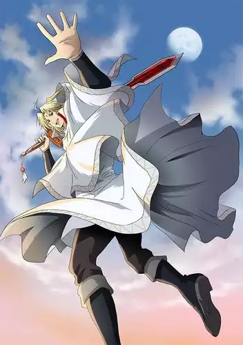 Гора священного меча ТВ-2 / Reikenzan TV-2