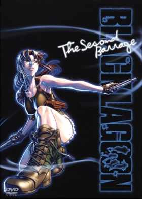 Пираты «Черной лагуны» ТВ-2 / Black Lagoon The Second Barrage