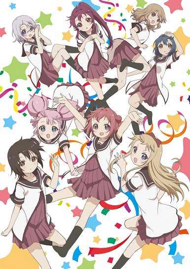 Cвободу Лесбиянкам ТВ-3 / Yuru Yuri TV-3
