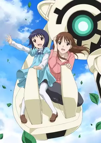 Божественные Куклы / Kamisama Dolls