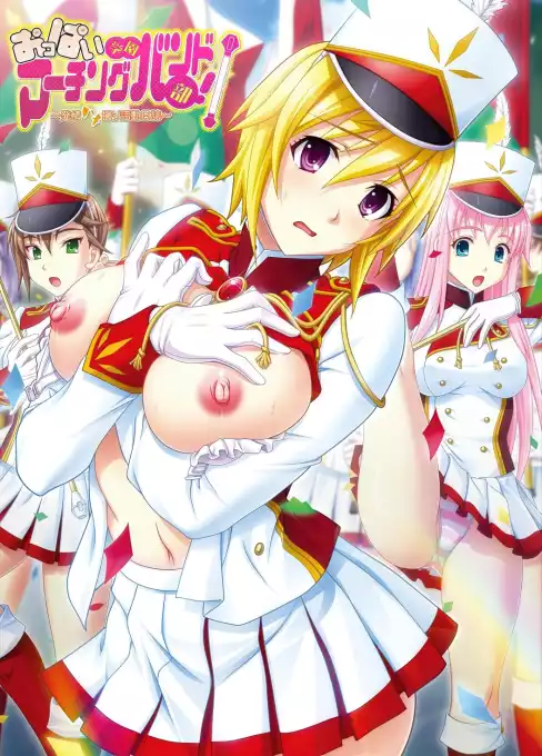 Oppai Gakuen Marching Band Bu!
