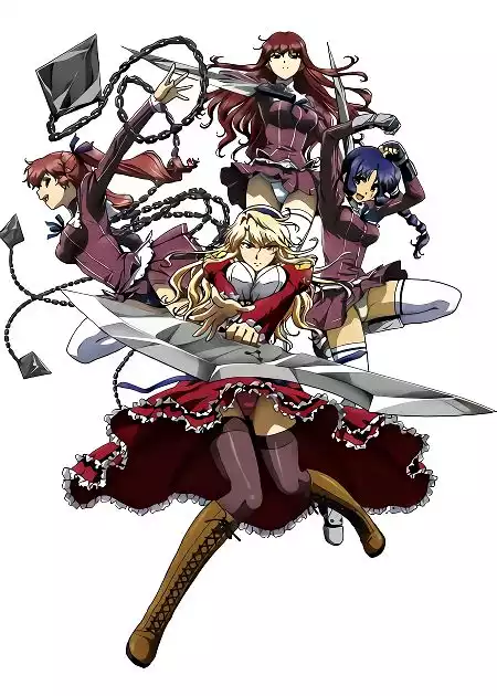 Заморозка ТВ-1 / Freezing TV-1