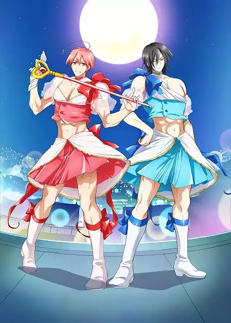 Брутальная волшебница - это я / Mahou Shoujo Ore