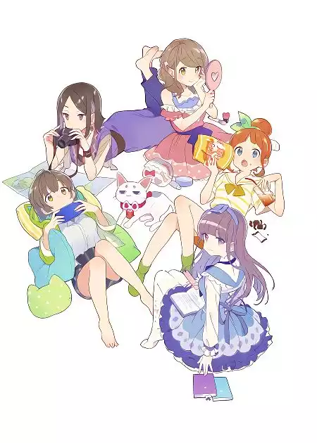 Дом Химотэ / Himote House