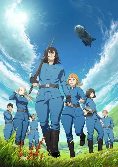 Небесные драконы / Kuutei Dragons