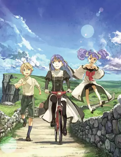 Фрактал / Fractale