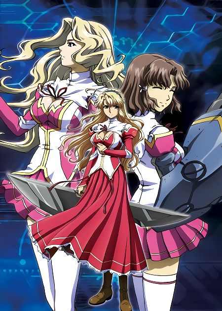 Заморозка ТВ-2 / Freezing Vibration TV-2