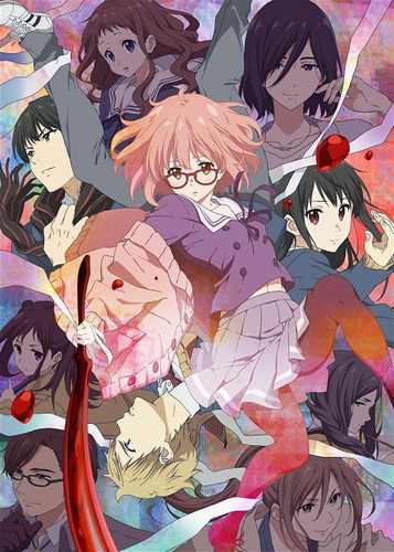 За Гранью ТВ-1 / Kyoukai no Kanata TV-1