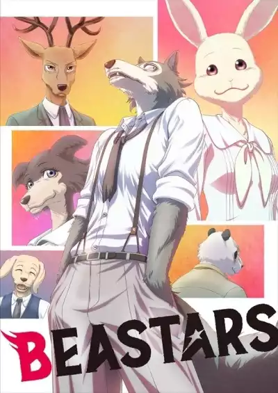 Выдающиеся звери ТВ-1 / Beastars TV-1