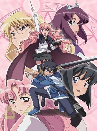 Подручный Луизы-Нулизы ТВ-2 / Zero no Tsukaima: Futatsuki no Kishi