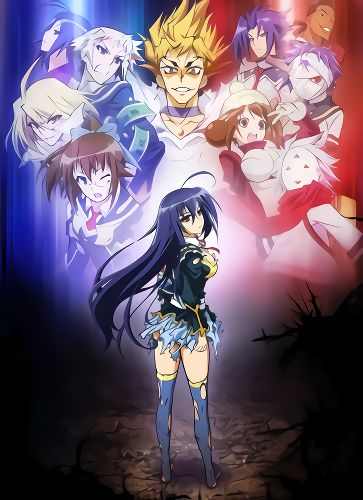 Ящик Медаки ТВ-2 / Medaka Box TV-2