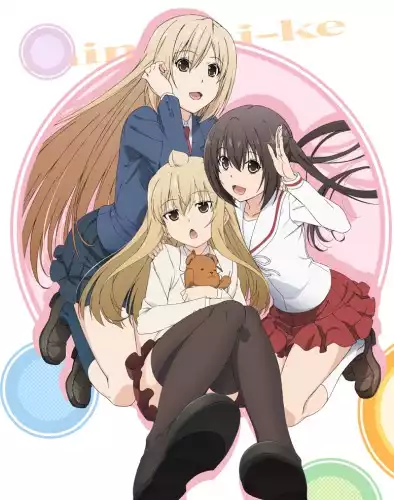 Сёстры Минами ТВ-4 / Minami-ke TV-4