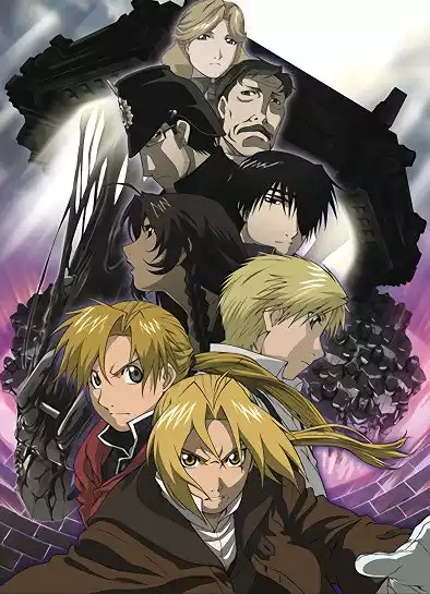 Цельнометаллический Алхимик: Завоеватель Шамбалы / Fullmetal Alchemist The Movie: Conqueror of Shamballa