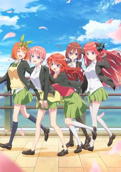 Пять невест ТВ-2 / Go-Toubun no Hanayome TV-2