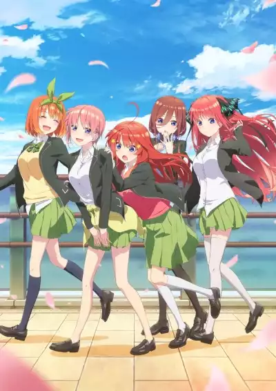Пять невест ТВ-2 / Go-Toubun no Hanayome TV-2