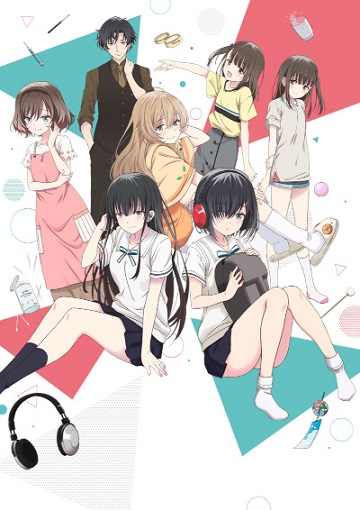 Могу ли я сделать ваши уши счастливыми за 180 секунд? / 180 Byou de Kimi no Mimi o Shiawase ni Dekiru ka?