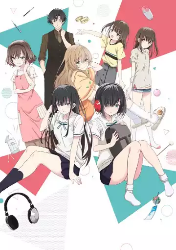 Могу ли я сделать ваши уши счастливыми за 180 секунд? / 180 Byou de Kimi no Mimi o Shiawase ni Dekiru ka?