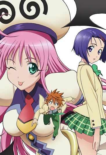 Любовные неприятности ТВ-1 / To Love-Ru: Trouble TV-1