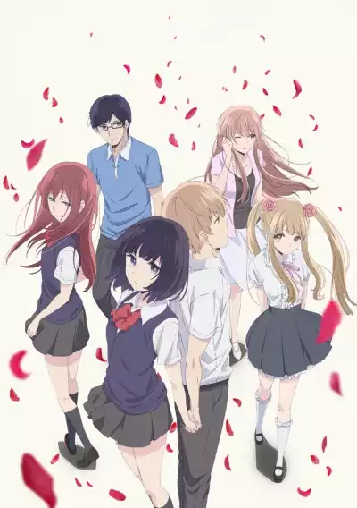Желания отвергнутых / Kuzu no Honkai