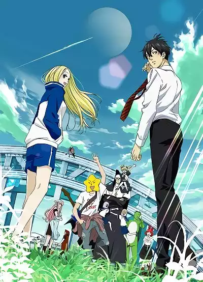 Под мостом над Аракавой ТВ-1 / Arakawa Under the Bridge TV-1