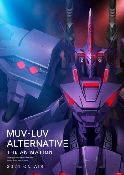 Мав-Лав: Альтернатива ТВ-1 / Muv-Luv Alternative The Animation TV-1