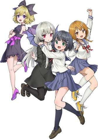 Госпожа Вампир по соседству / Tonari no Kyuuketsuki-san