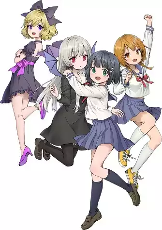 Госпожа Вампир по соседству / Tonari no Kyuuketsuki-san