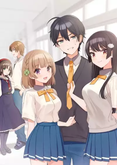 Романтическая комедия, в которой подруга детства ни за что не проиграет / Osananajimi ga Zettai ni Makenai Love Come