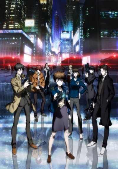 Психопаспорт ТВ-2 / Psycho-pass TV-2